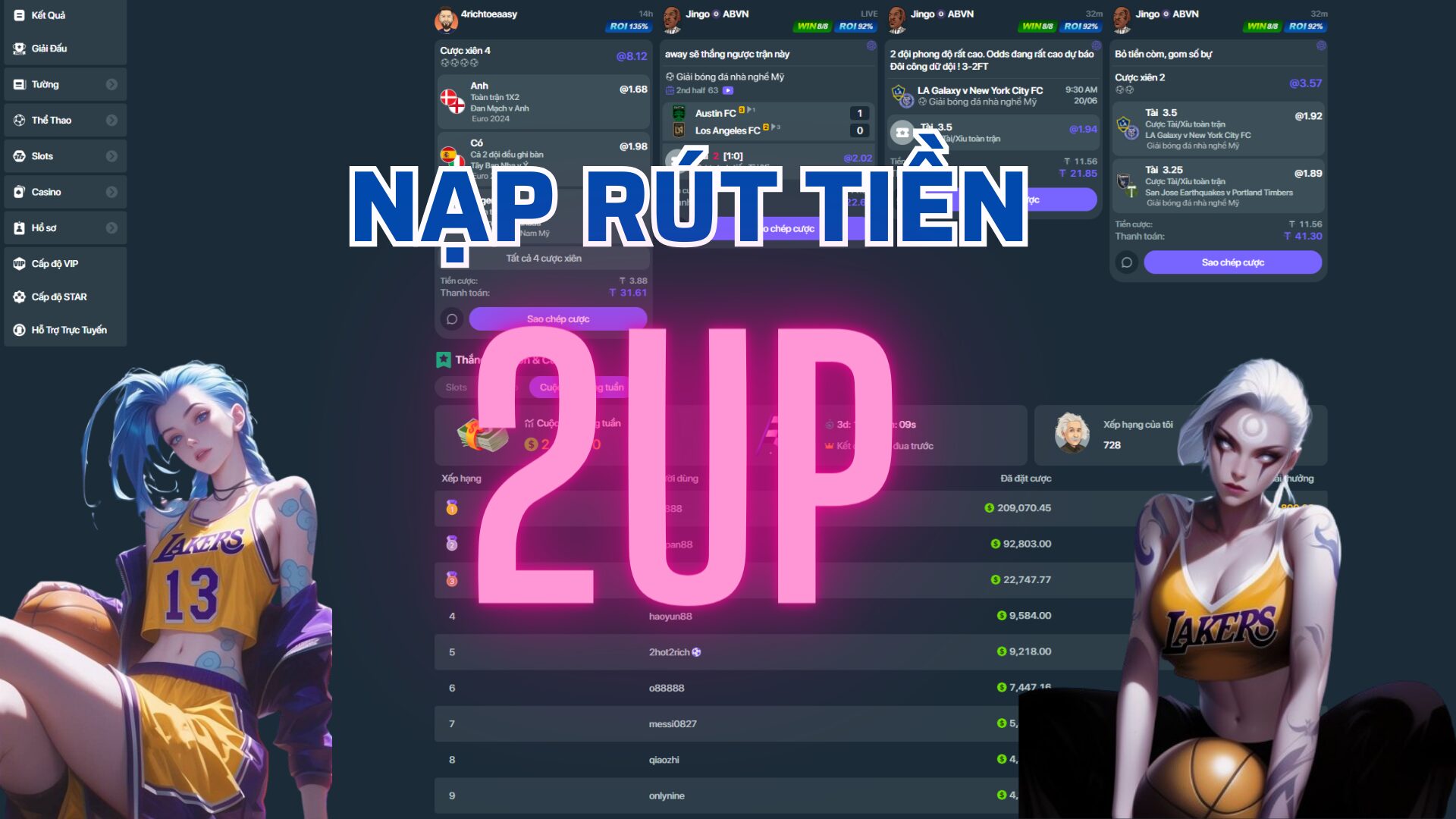 Quy trình nạp rút tiền tại 2UP đơn giản cho tân thủ